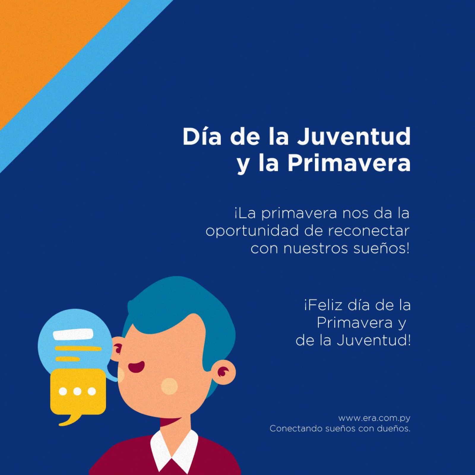 ERA RED, imagen 6