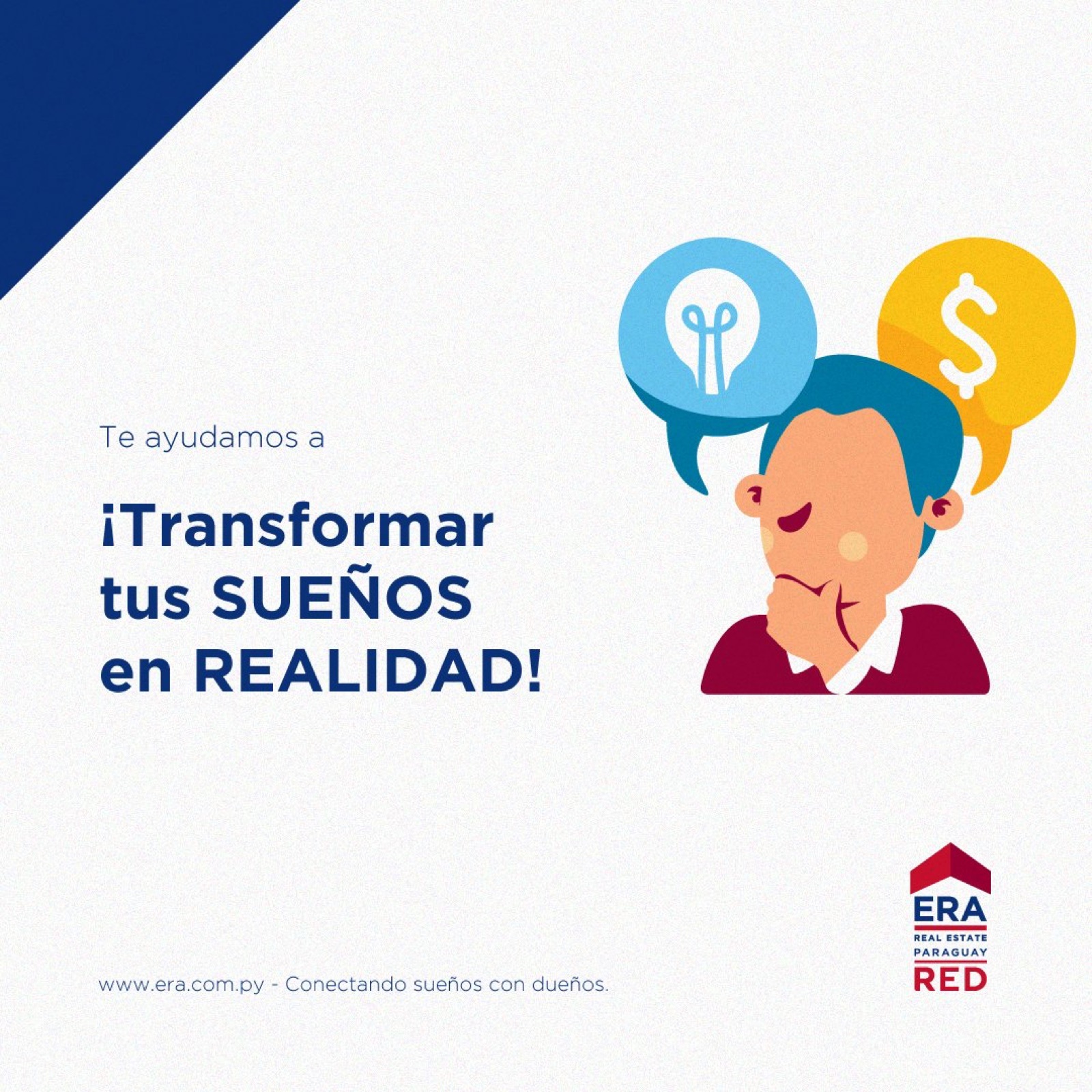 ERA RED, imagen 11